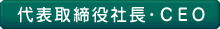 ��\������В��ECEO