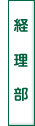�o����