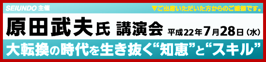 ���c���v���u����