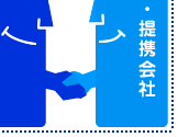 SEIUN�|���V�[�C���[�W